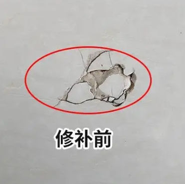 徐闻瓷砖空鼓维修公司分享瓷砖防水涂料过厚或表面过于光滑，可能会产生的问题。